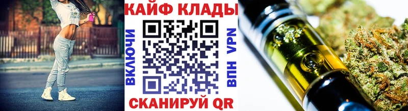 Где найти наркотики Волоколамск Бошки Шишки  Меф мяу мяу  СК  ГАШИШ  КОКАИН 