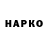 ГАШ Premium Shark InVest