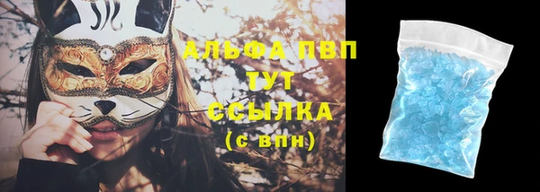 PSILOCYBIN Володарск