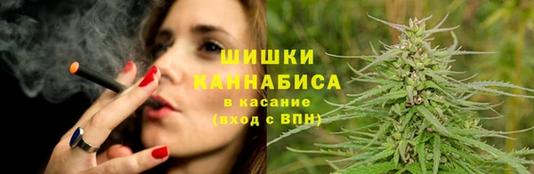 наркотики Волоколамск
