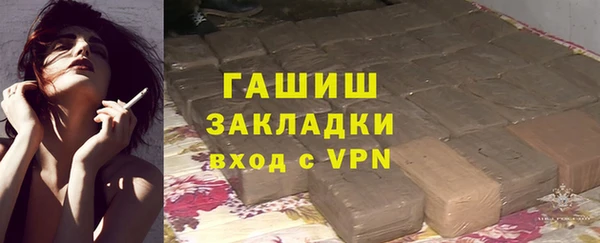 PSILOCYBIN Володарск