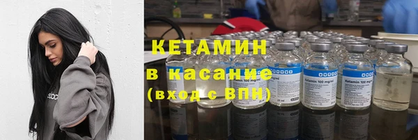 MDMA Волосово