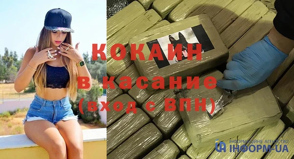 PSILOCYBIN Володарск