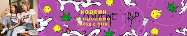 MDMA Волосово