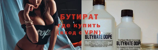 MDMA Волосово