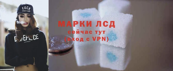 PSILOCYBIN Володарск