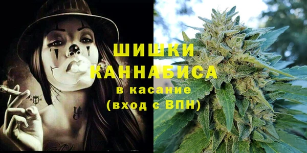 PSILOCYBIN Володарск