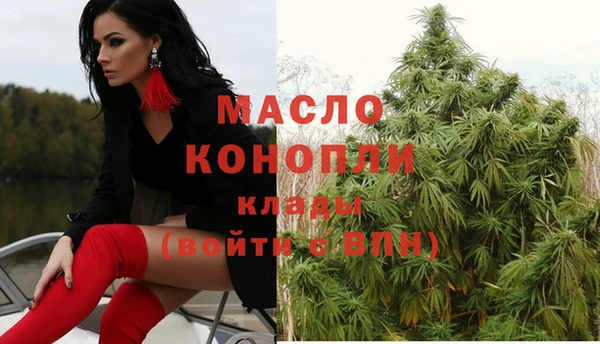 PSILOCYBIN Володарск