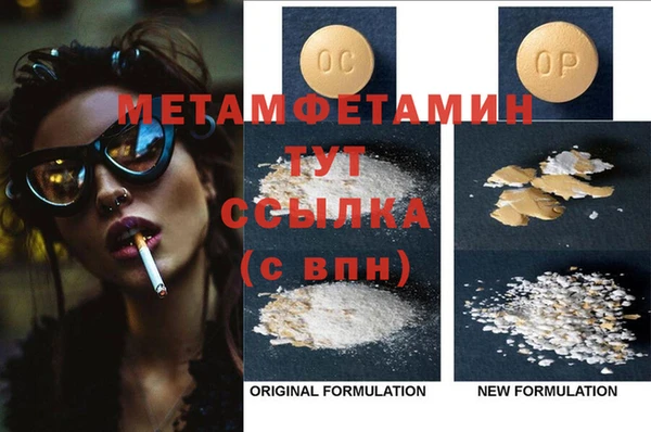 PSILOCYBIN Володарск