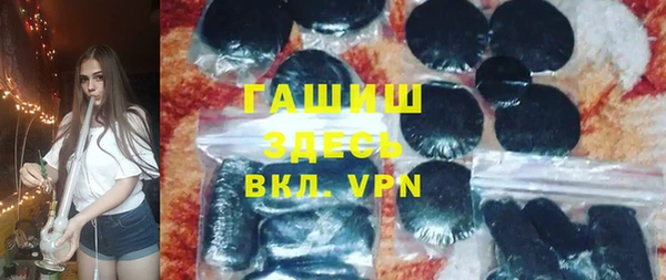 PSILOCYBIN Володарск
