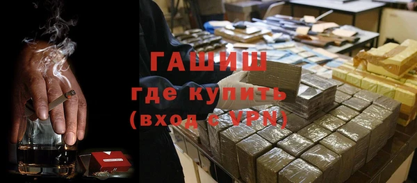 PSILOCYBIN Володарск