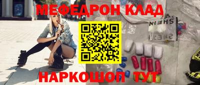 a pvp Северобайкальск