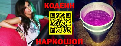 каннабис Свободный