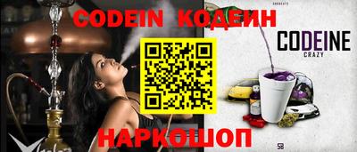 a pvp Северобайкальск