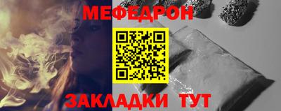 дурь Севастополь