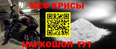 a pvp Северобайкальск