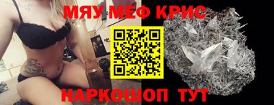 каннабис Свободный
