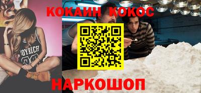 каннабис Свободный