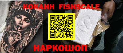 каннабис Свободный