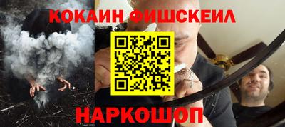 каннабис Свободный