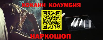 каннабис Свободный