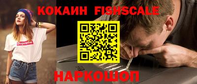 каннабис Свободный