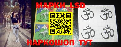 a pvp Северобайкальск