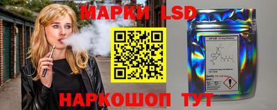 дурь Севастополь
