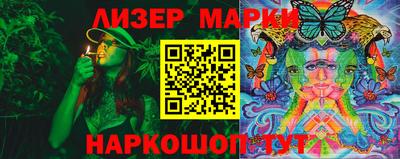 каннабис Свободный