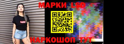 каннабис Свободный