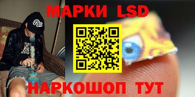 дурь Севастополь