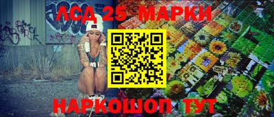 каннабис Свободный