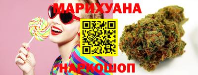 каннабис Свободный