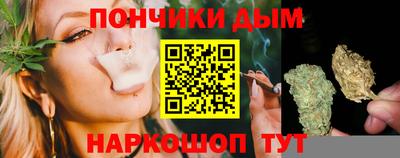 каннабис Свободный