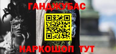 a pvp Северобайкальск