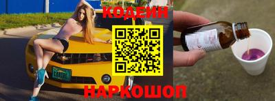 каннабис Свободный