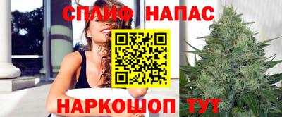 a pvp Северобайкальск