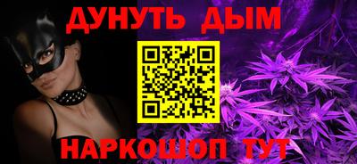 a pvp Северобайкальск