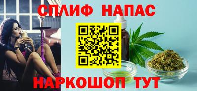 дурь Севастополь