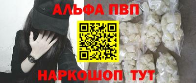 каннабис Свободный