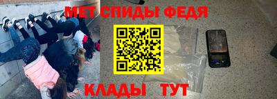 каннабис Свободный
