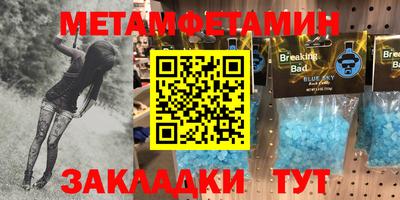 дурь Севастополь