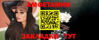a pvp Северобайкальск