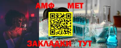 дурь Севастополь