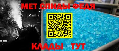 a pvp Северобайкальск