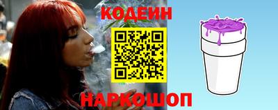 дурь Севастополь