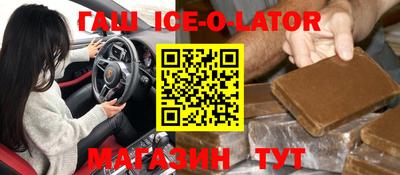 дурь Севастополь