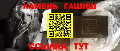 дурь Севастополь