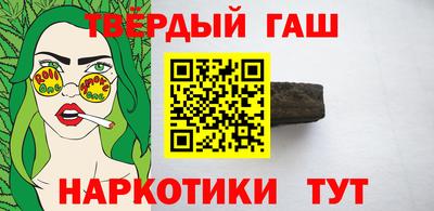 каннабис Свободный