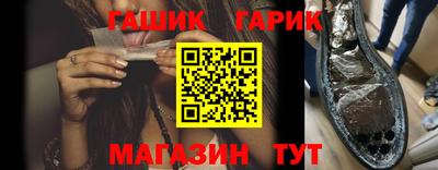 a pvp Северобайкальск
